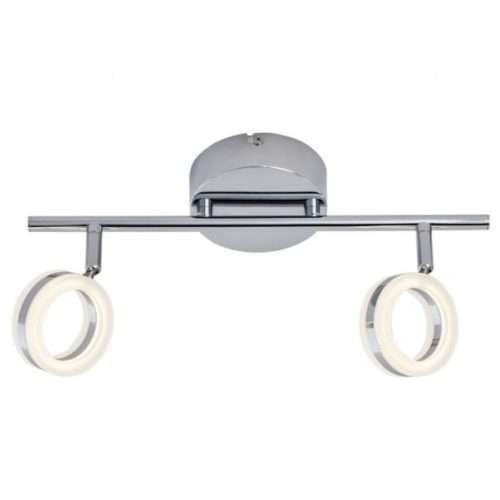 Réglette 2 spots orientables COLUMBUS argentée en métal Réglette 2 spots orientables COLUMBUS argentée en métal